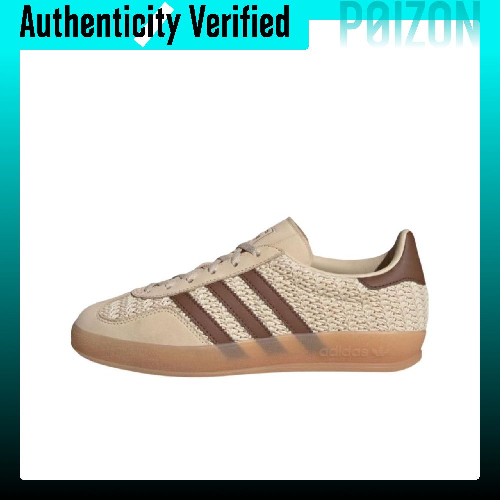 Adidas Shoes Samba - Adidas Originals GAZELLE INDOOR Low top