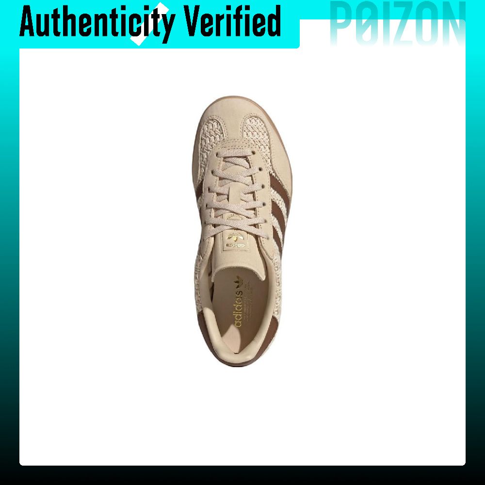 Adidas Originals GAZELLE INDOO - огляд і ціна Adidas Shoes Samba