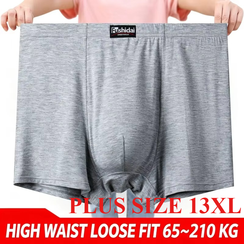 Big and Tall Men Boxer Shorts  - огляд і ціна Boxer Shorts Modal