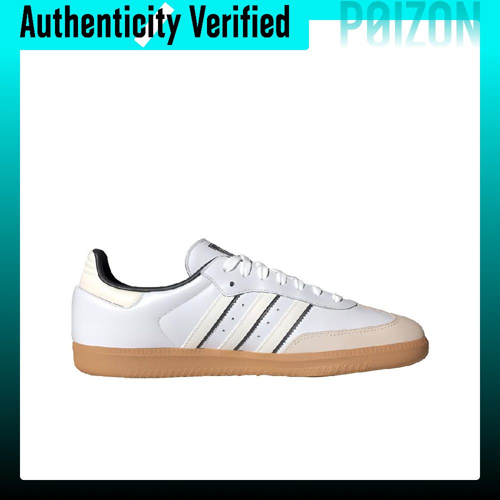 Adidas Originals SAMBA OG Brea - огляд і ціна Adidas Shoes Samba