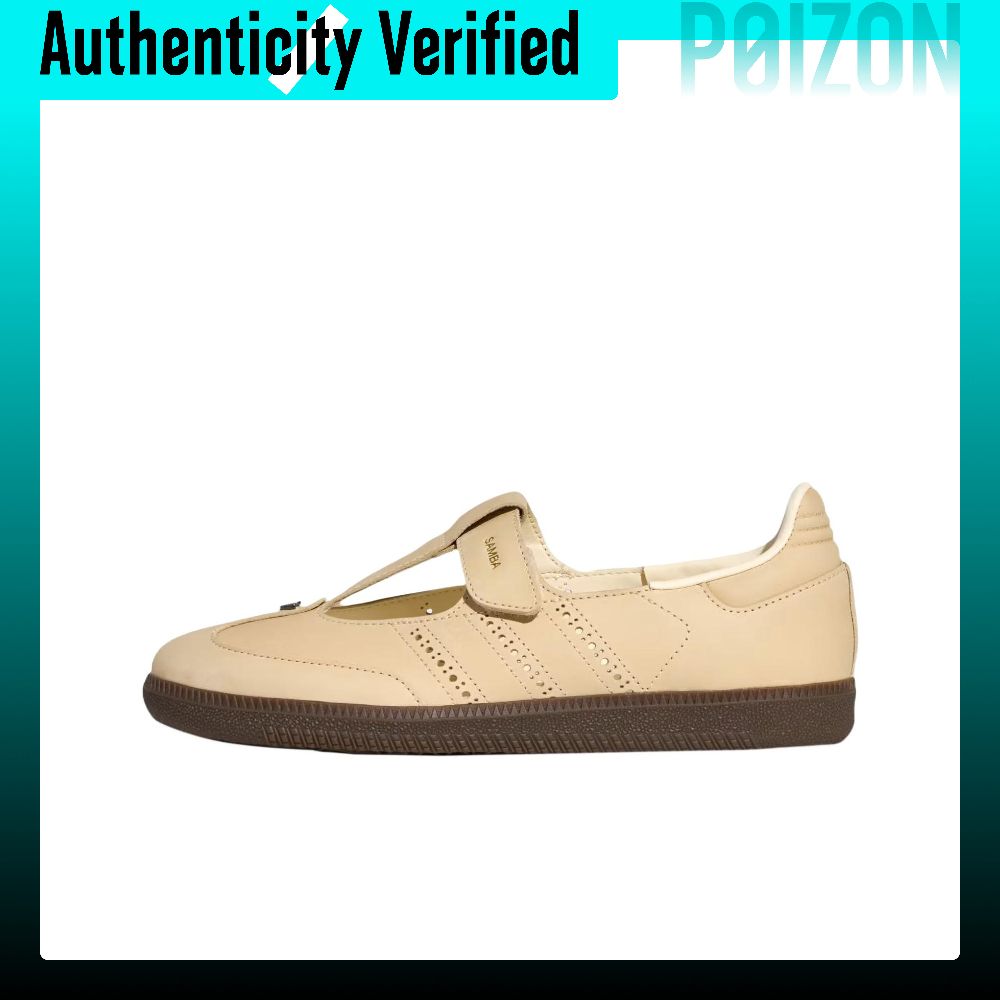 Adidas Originals Samba Jane Ma - огляд і ціна Adidas Shoes Samba