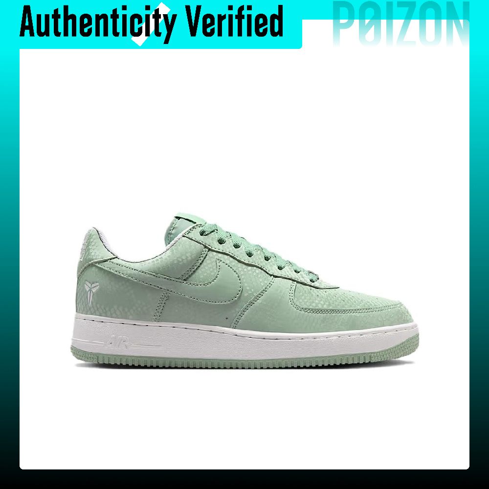Nike Air Force 1 Low top Skate - огляд і ціна Nike Shoes Air Force 1