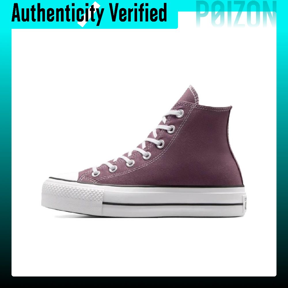 Converse Chuck Taylor All Star - огляд і ціна Converse Shoes Chuck Taylor All Star